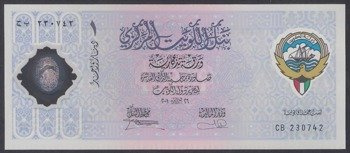 Kuwejt 1 Dinar 2001