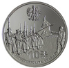 Polska 10 Złotych 2017 - 100-lecie powstania Komitetu Narodowego Polskiego