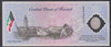 Kuwejt 1 Dinar 2001