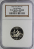 USA 25 Centów 2005 - California, Quarter - NGC PF69 Ultra Cameo