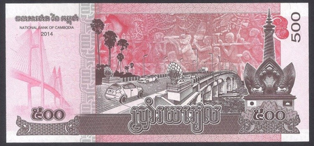 Kambodża 500 Riels 2014