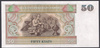 Birma 50 Kyat