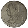 Polska 1 000 Złotych 1982 rok - Jan Paweł II 