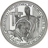 Medal Jan Paweł II - Pierwsza pielgrzymka do Polski, Srebro