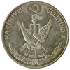 Turcja 10 Lira 1960 - Mustafa Kemal Ataturk
