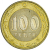 Kazachstan 100 Tenge 2002-2003