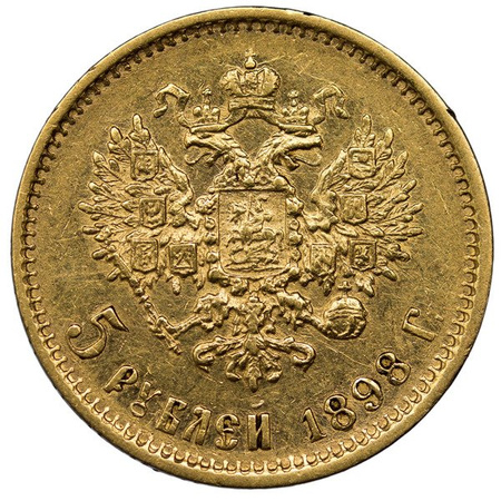 Rosja 5 Rubli 1898 АГ - Mikołaj II