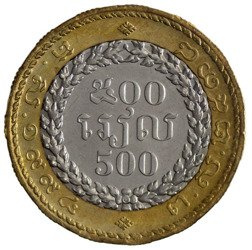 Kambodża 500 Riels 1994