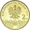 Polska 2 Złote 2006 - Miasta Historyczne - Żagań
