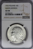 Polska 10 Złotych 1933 - Głowa Kobiety, AU 58