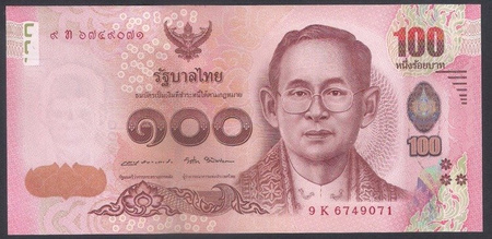 Tajlandia 100 Baht 2017 - Król Rama IX