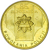 Polska 2 Złote 2004 - 85 Lat Policji