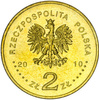 Polska 2 Złote 2010 - 100. Rocznica Harcerstwa Polskiego
