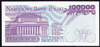 Polska PRL 100 000 Złotych 1993 - Stanisław Moniuszko, seria AE