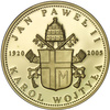 Medal Jan Paweł II - Papież bliski ludziom