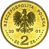 Polska 2 Złote 2001 - Trybunał Konstytucyjny