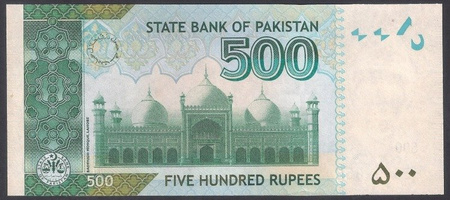 Pakistan 500 Rupii 2017