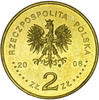 Polska 2 Złote 2006 - 100-lecie SGH w Warszawie
