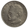 Polska PRL 10 Złotych 1976 - Bolesław Prus