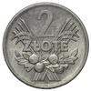 Polska PRL 2 Złote 1971