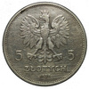 Polska 5 Złotych 1930 - Sztandar