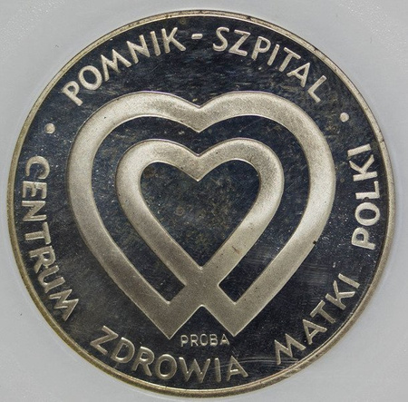 Polska 1 000 Złoty 1985 rok - Szpital Centrum Zdrowia Matki Polki - PCG PR 69, Próba