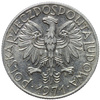 Polska PRL 5 Złotych 1971 - Rybak