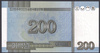 Korea Północna 200 Won 2005