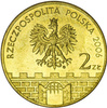 Polska 2 Złote 2006 - Miasta Historyczne - Nowy Sącz