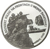 Polska 100 000 Złotych 1991 - Żołnierz Polski na Frontach II Wojny Światowej - Narvik 1940