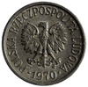 Polska PRL 5 Groszy 1970