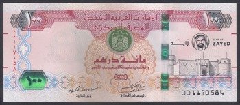 Zjednoczone Emiraty Arabskie 100 Dirhamów 2018 - Year of Zayed