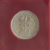 Polska 20 Złotych 1979 - Centrum Zdrowia Dziecka, Próba