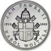 Medal Jan Paweł II - Święci i Błogosławieni, Srebro