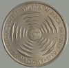 Polska 200 Złotych 1988 - XIV Mistrzostwa Świata w Piłce Nożnej, Próba