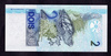 Brazylia 2 Reais 2001-, P-249b