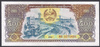 Laos 500 Kip 1988