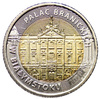 Polska 5 Złotych 2020 - Pałac Branickich w Białymstoku