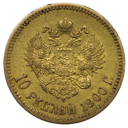 Rosja 10 Rubli 1900 ФЗ - Mikołaj II