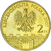 Polska 2 Złote 2007 - Miasta Historyczne - Racibórz