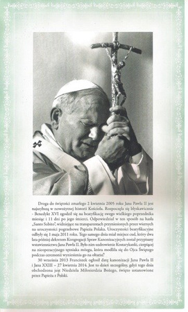 Medal Jan Paweł II - Święty Jan Paweł II