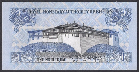 Bhutan 1 Ngultrum 2013