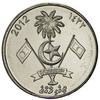 Malediwy 1 Rufiyaa 1996