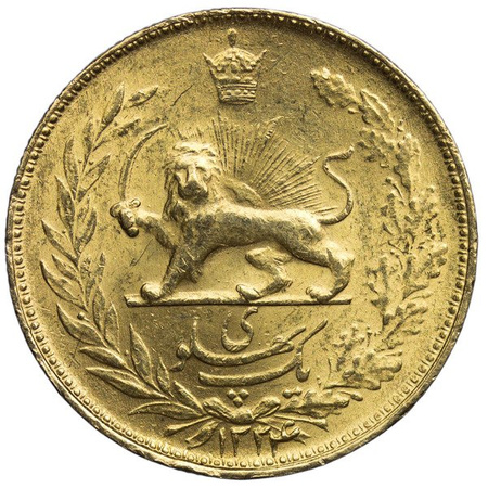 Iran Pahlavi 1945 - Mohammad Reza Pahlavi