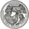 Medal Jan Paweł II - Kardynał Karol Wojtyła, Srebro