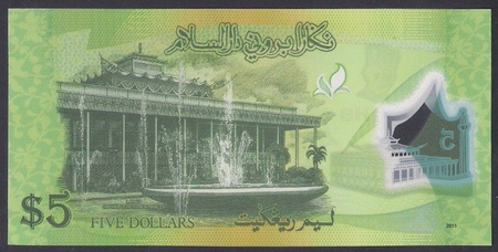 Brunei 5 Dolarów 2011