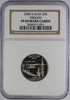 USA 25 Centów 2005 - Oregon, Quarter - NGC PF69 Ultra Cameo