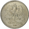 Polska 5 Złotych 1930 - Sztandar