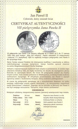 Medal Jan Paweł II - Siódma pielgrzymka do Polski, Srebro