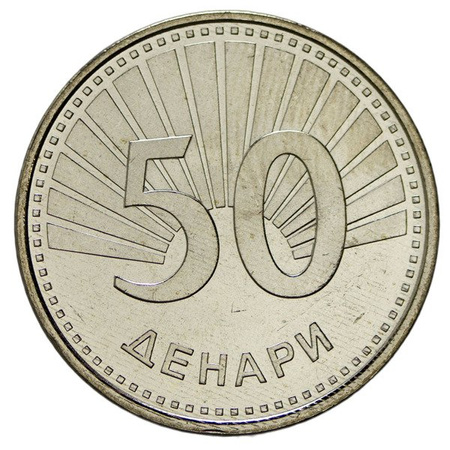 Macedonia 50 Denarów 2008